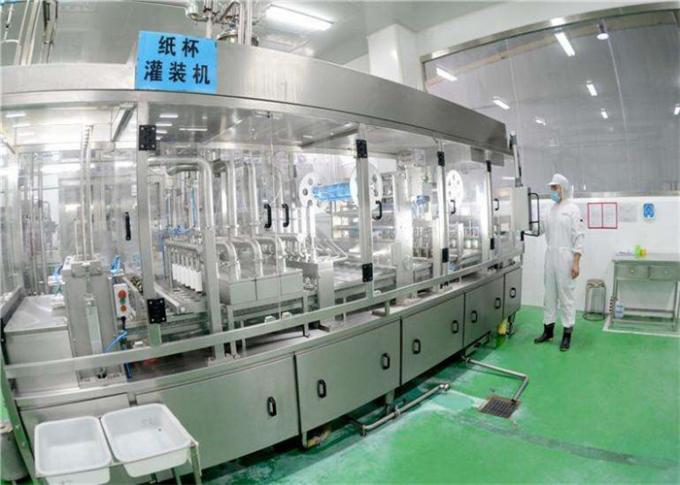 Нержавеющая сталь производственной линии СУС304 йогурта пищевой промышленности для небольшой фабрики