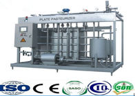 Китай Полноавтоматический тип трубки машины стерилизации УХТ для одобренного ИСО напитка компания