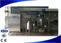 Китай Стерилизатор кипятильной трубы пара обрабатывающего оборудования молока УХТ автоматический трубчатый внезапный компания