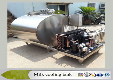 Китай Профессиональный молокозавод доя оборудование, ОЭМ охлаждая завода молока доступный завод