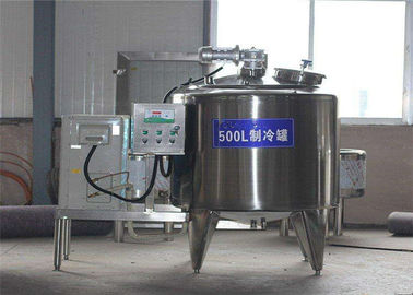 Китай 2000 - материал нержавеющей стали танка охлаждать молока 6000Л с компрессором воздуха завод