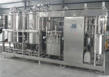 Производственная линия 1000Л молока УХТ от а к аттестованному типу ИСО з полностью автоматическому