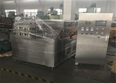 Китай гомогенизатор давления поршеня 15000Л 4 высокий для сертификата КЭ фабрики молокозавода завод