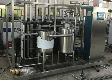 Китай Тип материал плиты нержавеющей стали машины стерилизации УХТ полноавтоматический завод