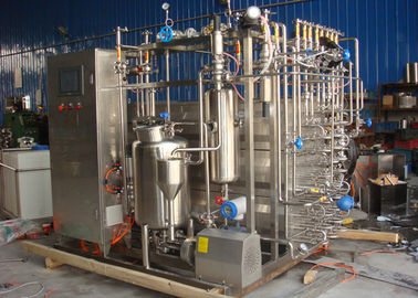 Китай Тип автоматической машины стерилизации УХТ трубчатый для жидкости сока молока завод