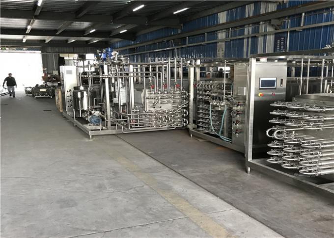 тип контролируемый ПЛК плиты машины стерилизации УХТ 1000Л пастеризатор для индустрии молока